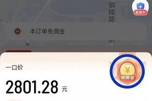 金宝搏188官网app